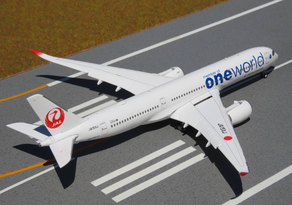Amazon | JAL A350-900ワンワールド特別塗装機 JA15XJ フラップダウン